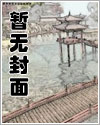 次时空日记：泰拉瑞亚篇文章列表